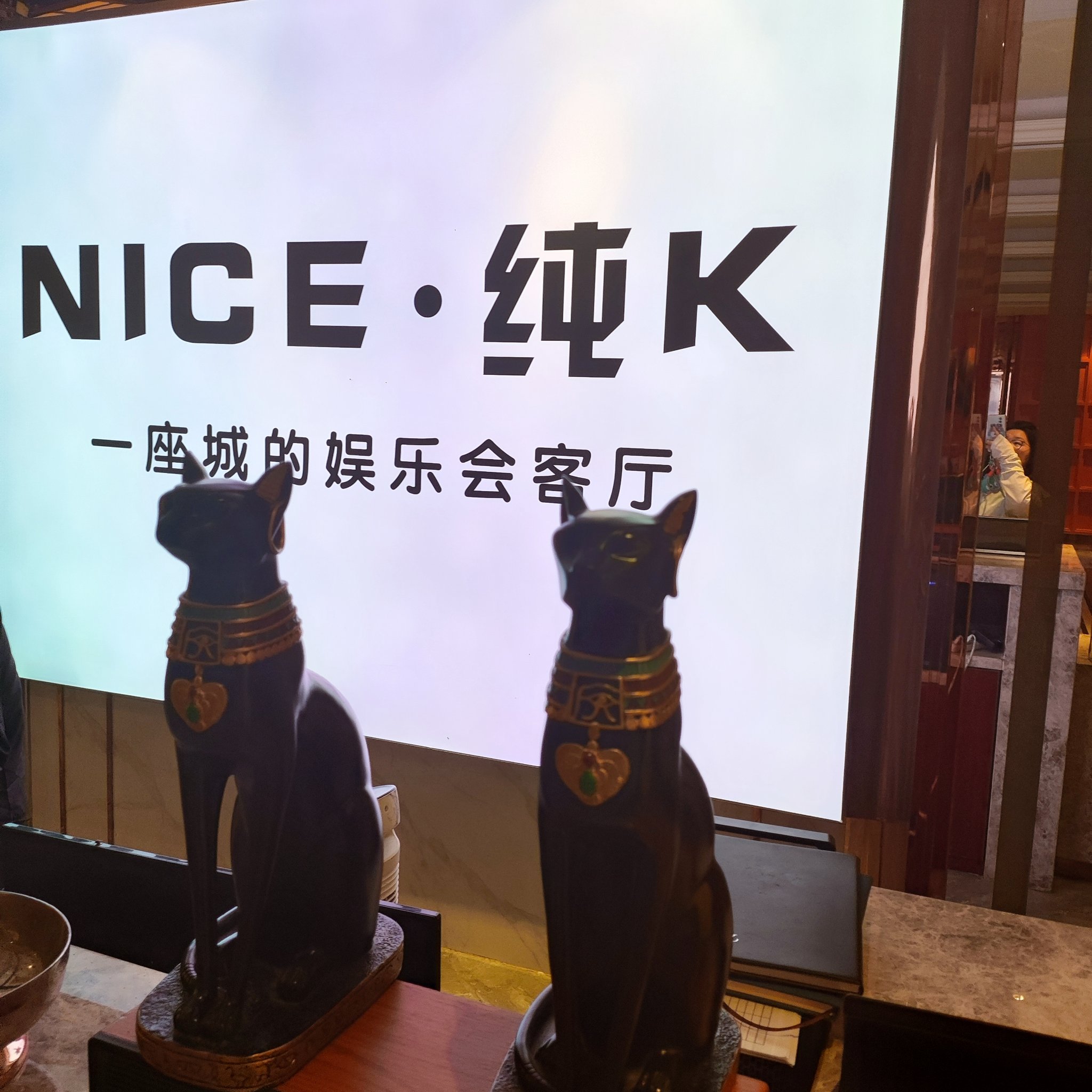 滨州商务ktv价格多少钱一个小时-滨城区ktv预定